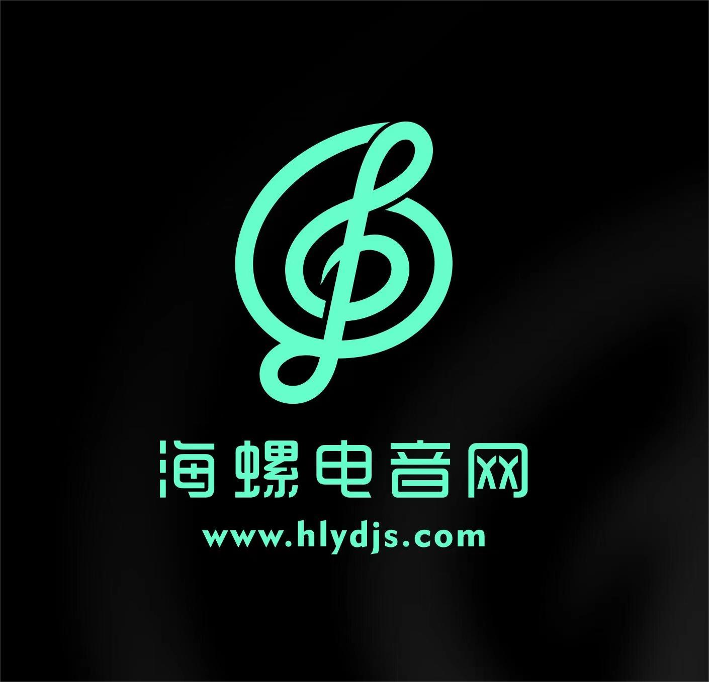 官方音乐人